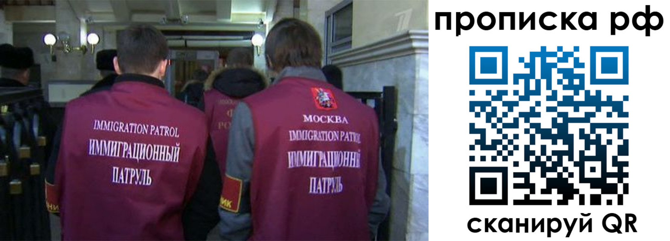 временная регистрация адрес в Верхнем Тагиле